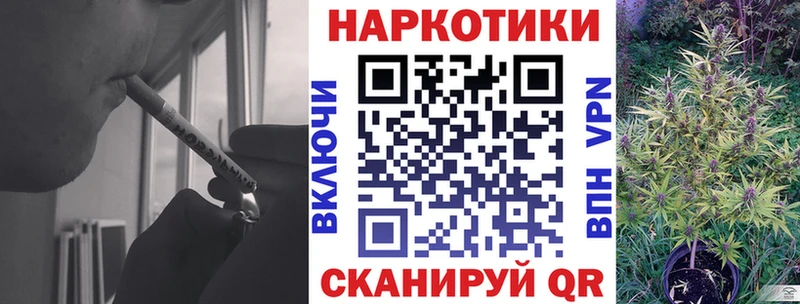Наркота Собинка COCAIN АМФ Гашиш Марихуана Мефедрон
