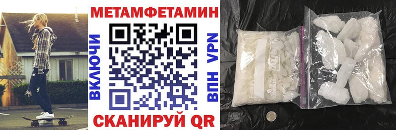 АМФ Розовый  Собинка 