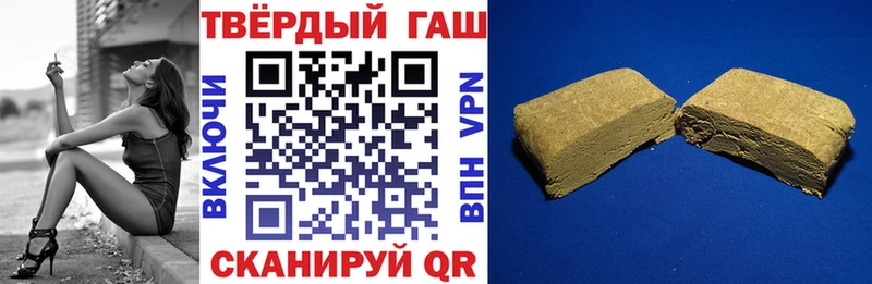 MEGA сайт  Собинка  Гашиш Ice-O-Lator  где продают наркотики 