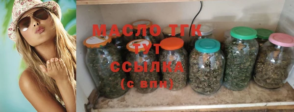кокаин Аркадак