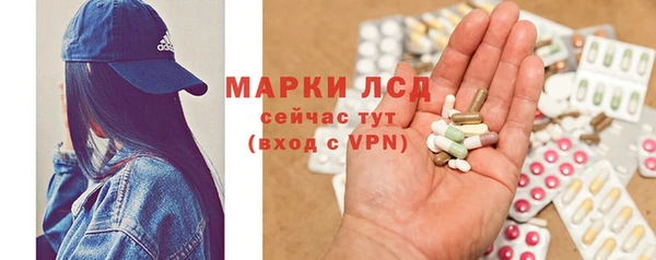 кокаин Аркадак