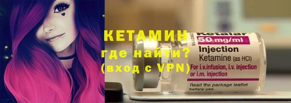 кокаин Аркадак
