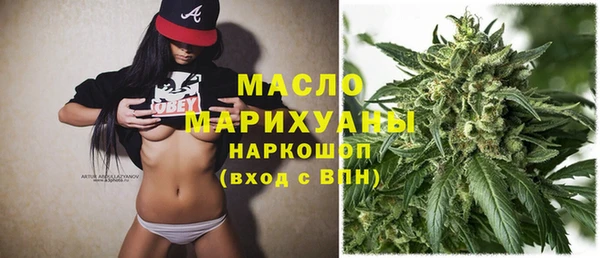 кокаин Аркадак
