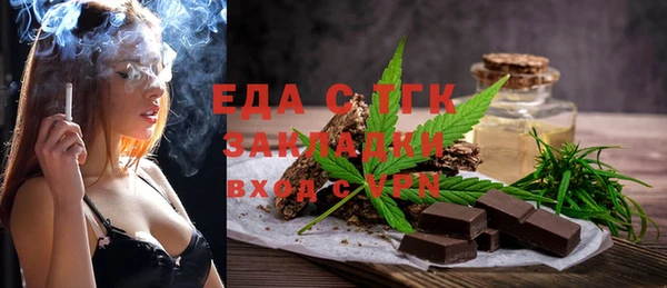 кокаин Аркадак