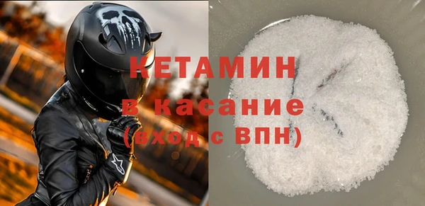 наркотики Арсеньев