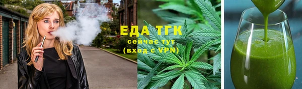наркотики Арсеньев