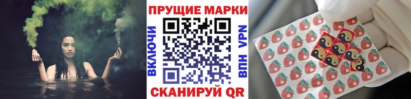 mega онион  купить   Собинка  Марки NBOMe 1,8мг 