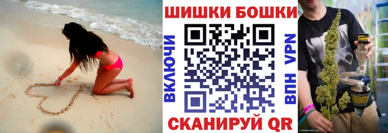 Каннабис THC 21%  закладка  Собинка 